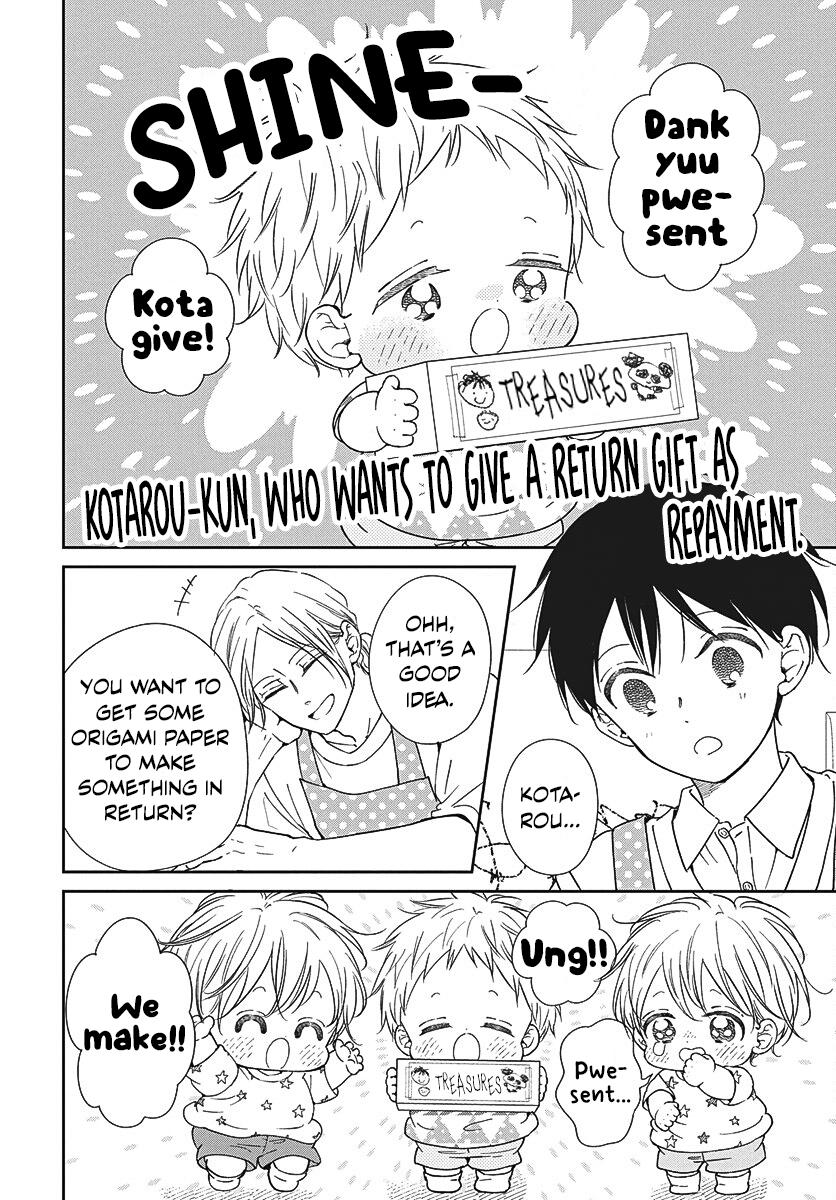 School Babysitters Chap 147 - Next Chap 148