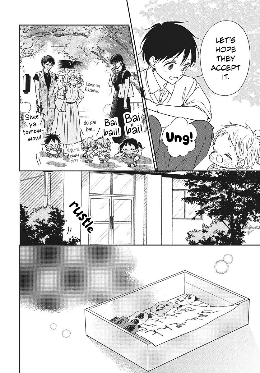 School Babysitters Chap 147 - Next Chap 148