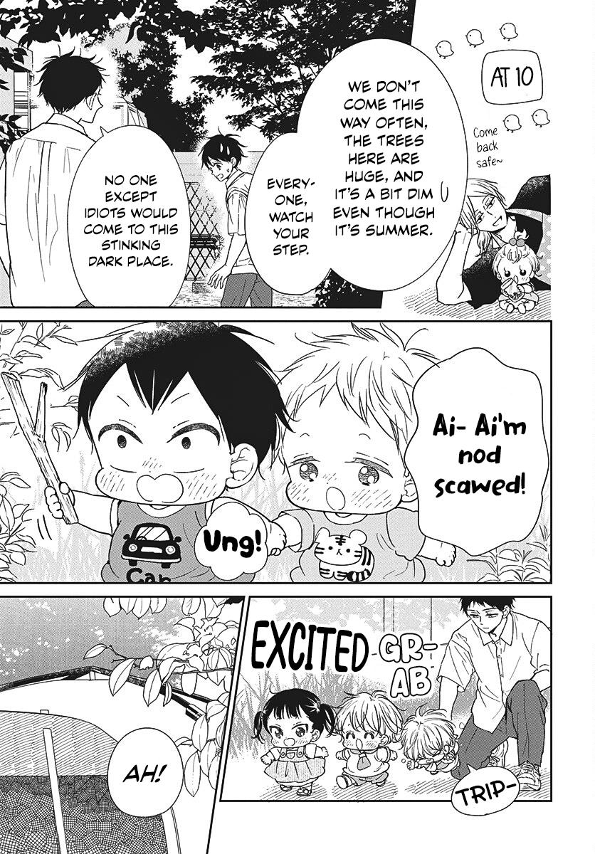 School Babysitters Chap 147 - Next Chap 148