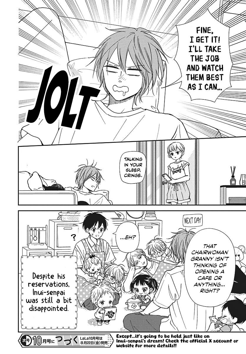 School Babysitters Chap 147.1 - Next Chap 148.1