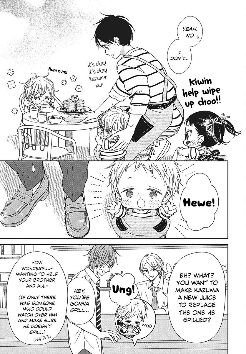 School Babysitters Chap 147.1 - Next Chap 148.1