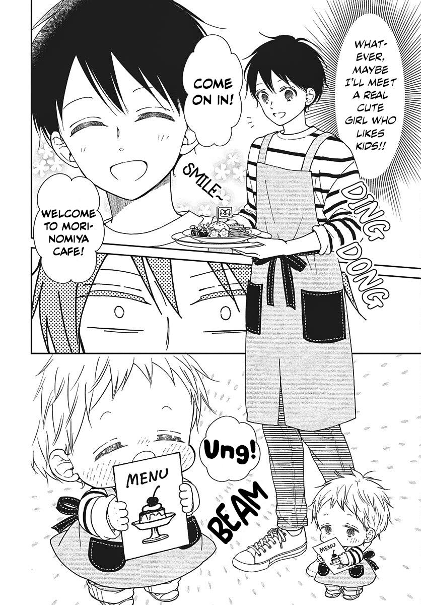 School Babysitters Chap 147.1 - Next Chap 148.1