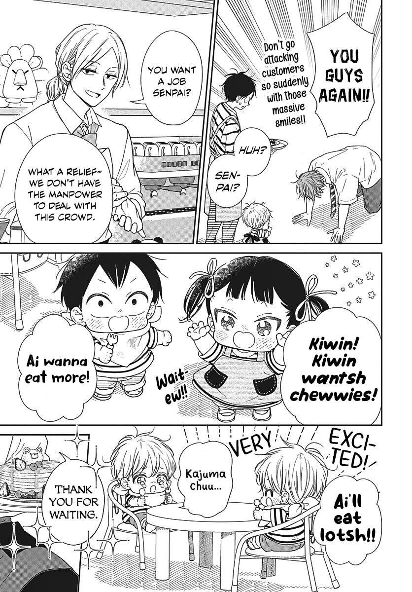 School Babysitters Chap 147.1 - Next Chap 148.1