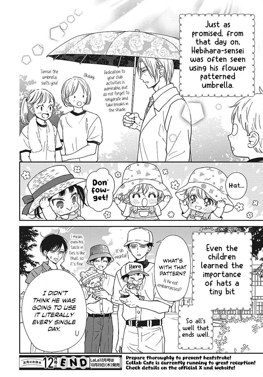 School Babysitters Chap 147.2 - Next Chap 148.2