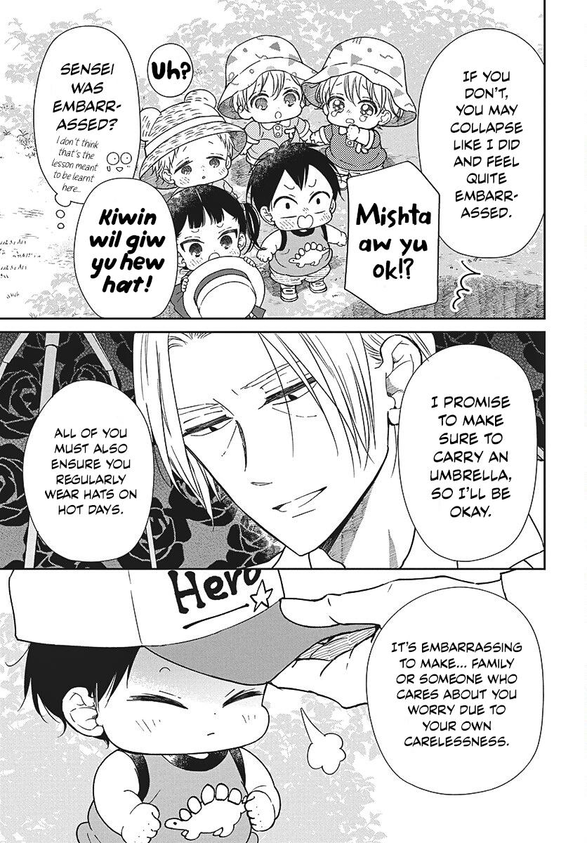 School Babysitters Chap 147.2 - Next Chap 148.2
