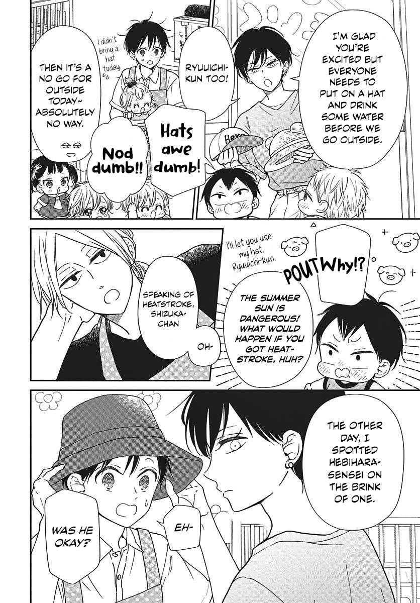 School Babysitters Chap 147.2 - Next Chap 148.2