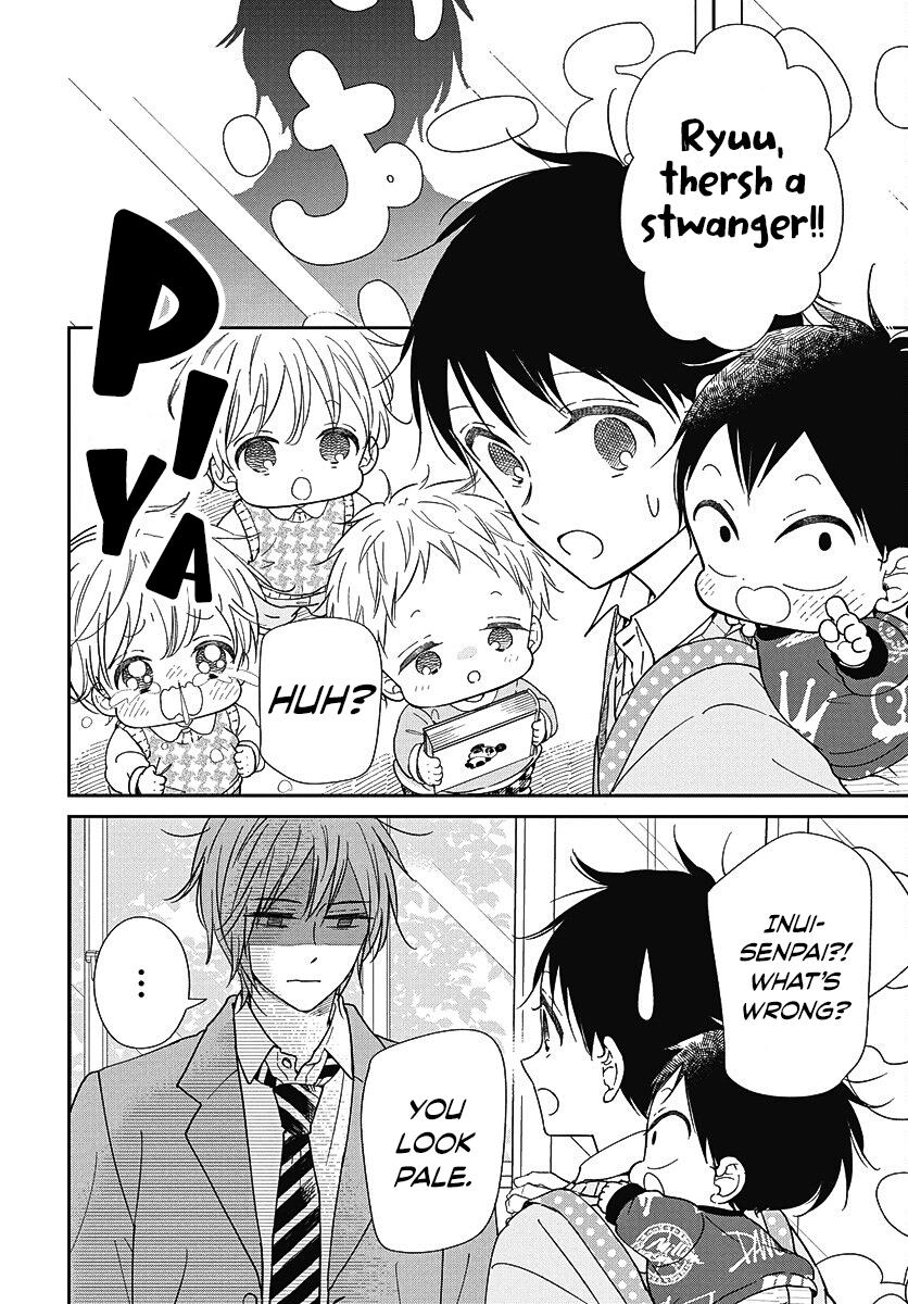 School Babysitters Chap 144 - Next Chap 145