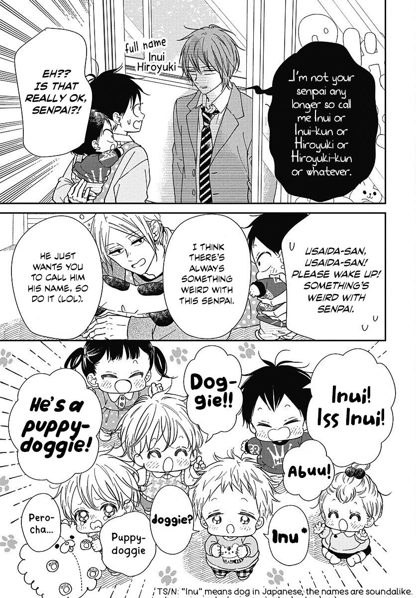 School Babysitters Chap 144 - Next Chap 145