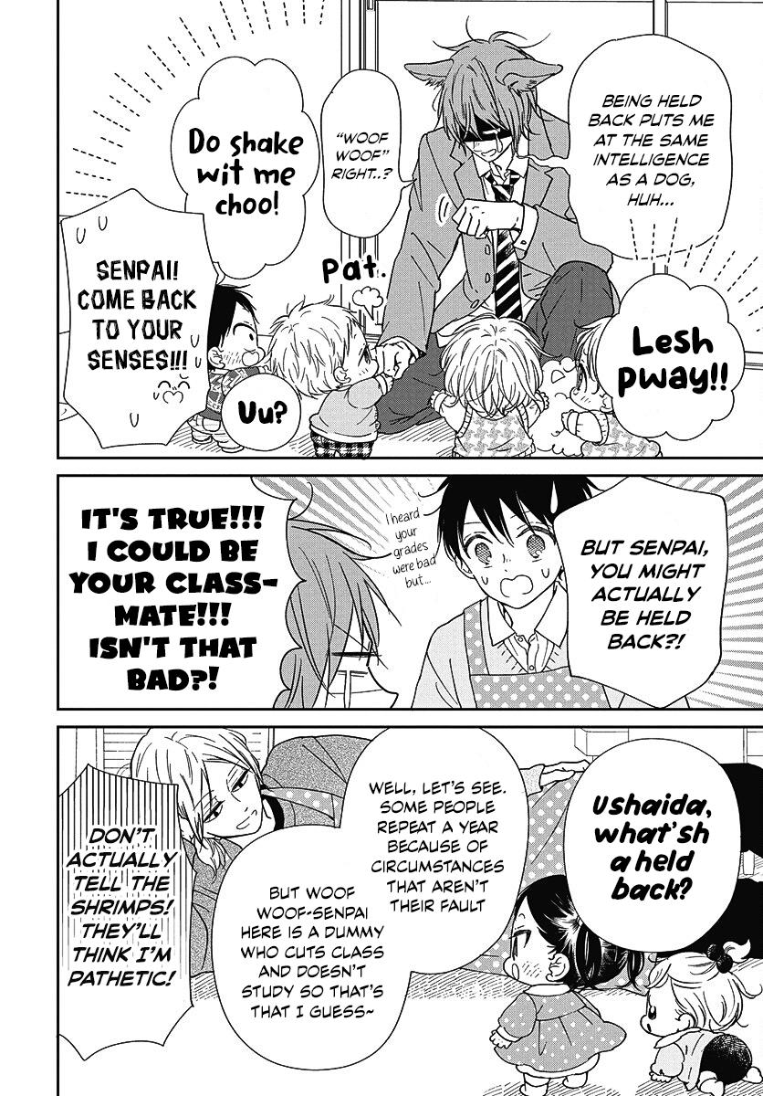 School Babysitters Chap 144 - Next Chap 145