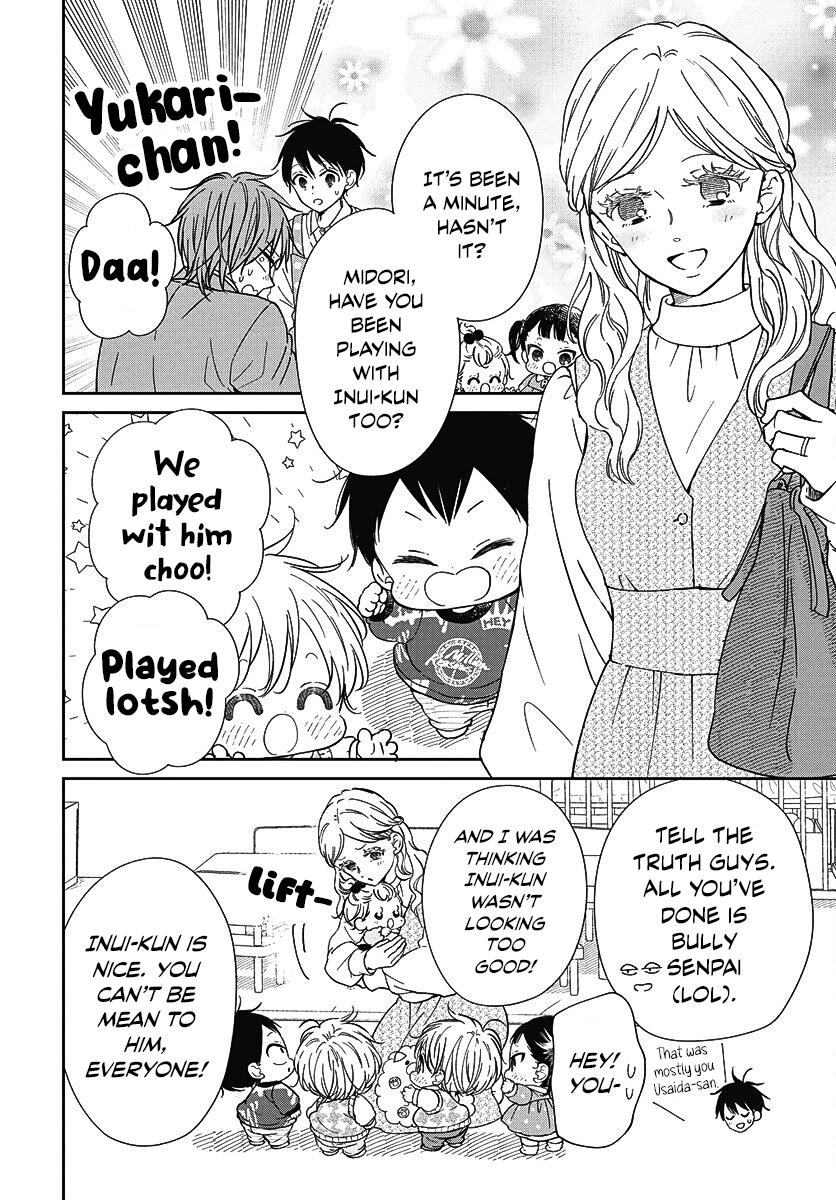 School Babysitters Chap 144 - Next Chap 145