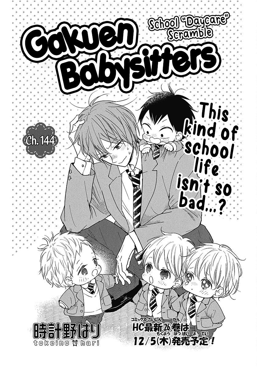 School Babysitters Chap 144 - Next Chap 145