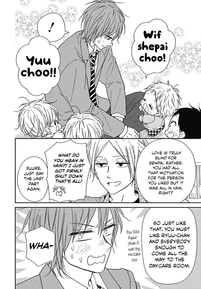School Babysitters Chap 144 - Next Chap 145