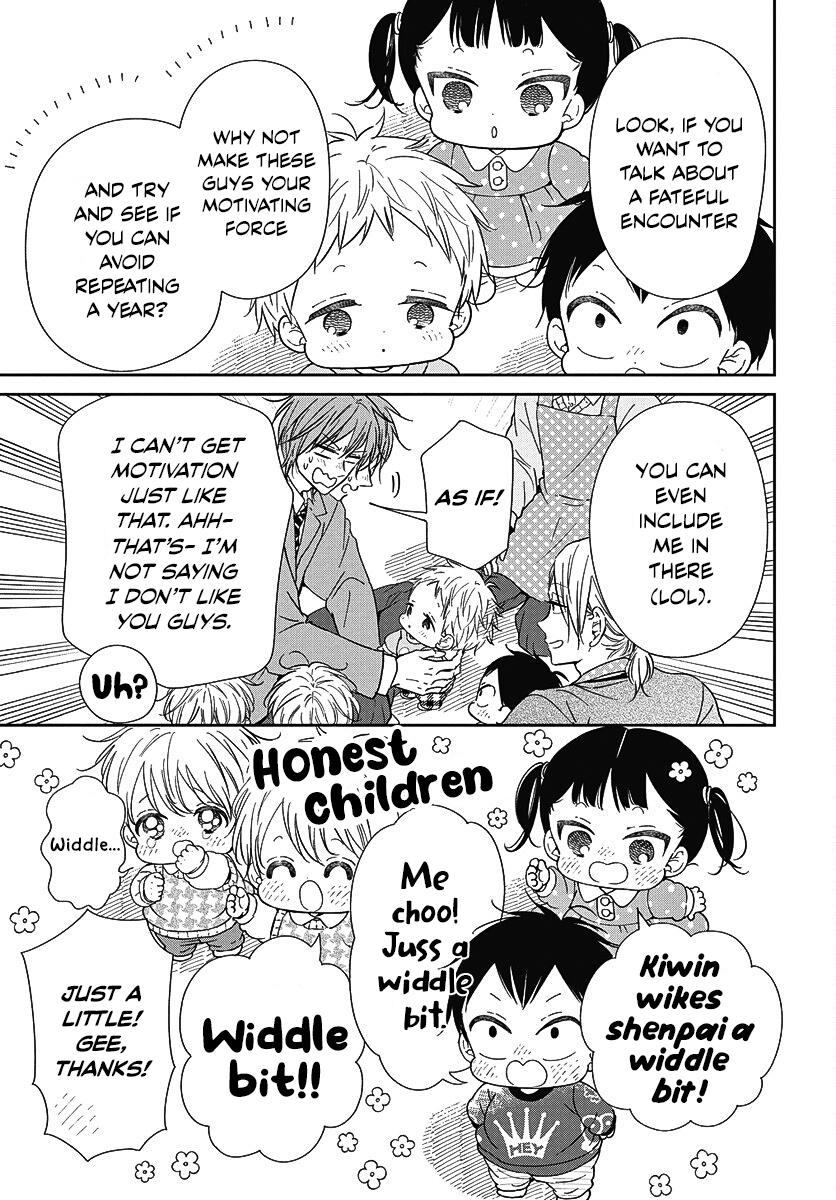 School Babysitters Chap 144 - Next Chap 145