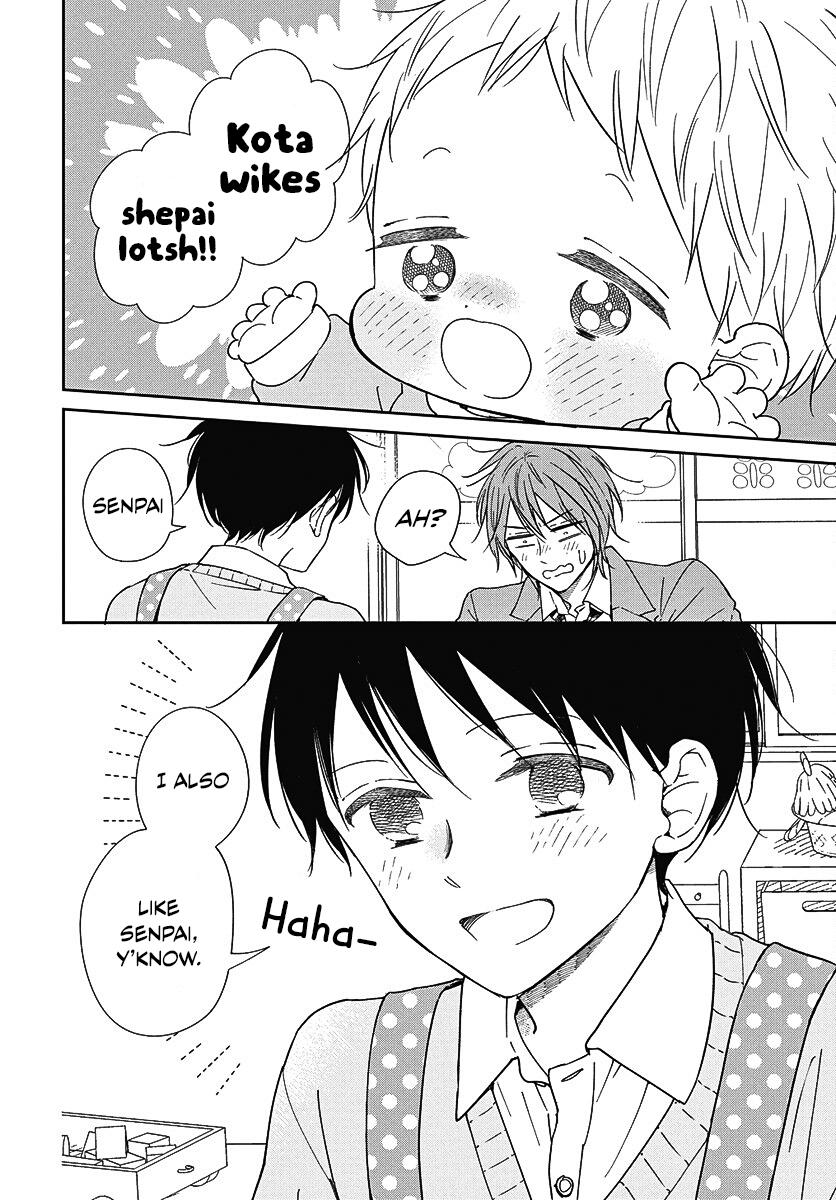 School Babysitters Chap 144 - Next Chap 145