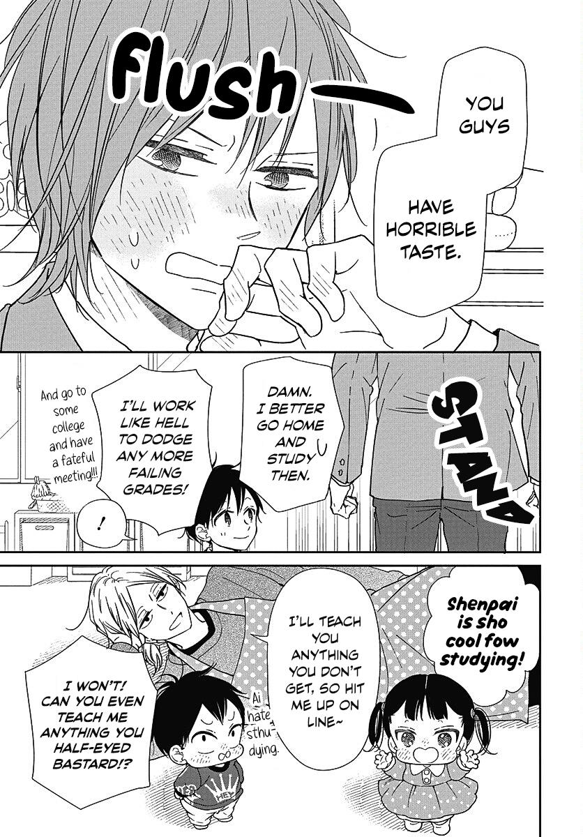 School Babysitters Chap 144 - Next Chap 145
