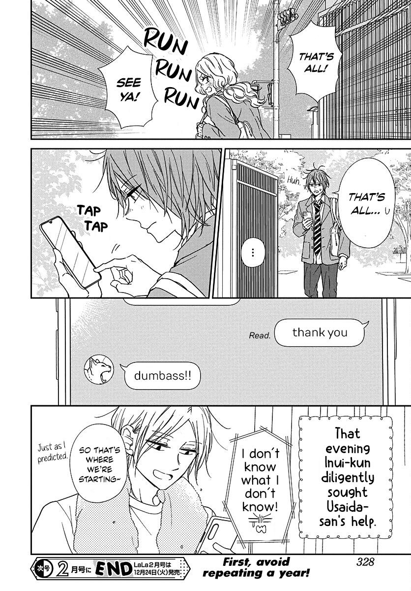 School Babysitters Chap 144 - Next Chap 145