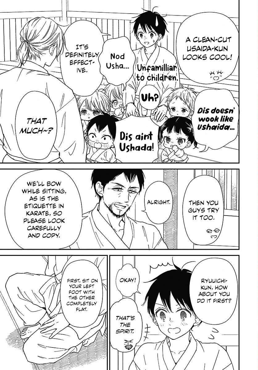 School Babysitters Chap 145 - Next Chap 146