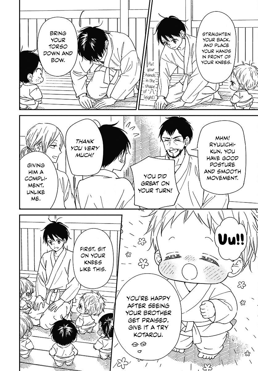 School Babysitters Chap 145 - Next Chap 146