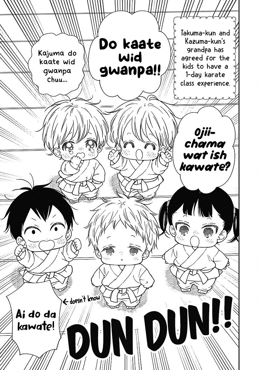 School Babysitters Chap 145 - Next Chap 146