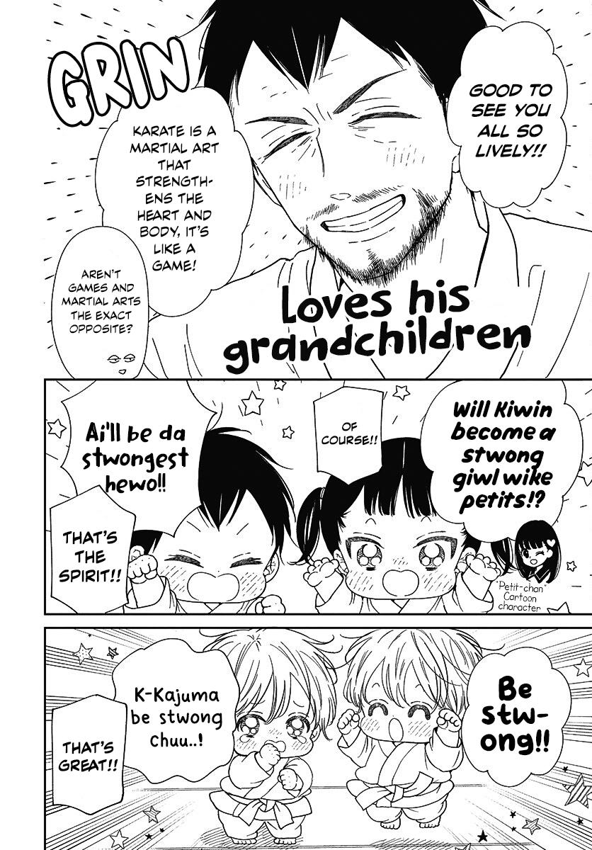 School Babysitters Chap 145 - Next Chap 146
