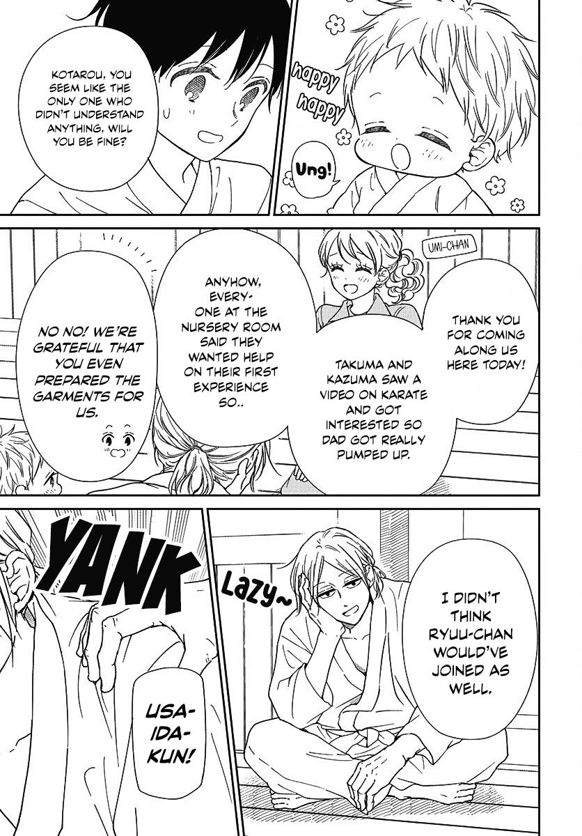 School Babysitters Chap 145 - Next Chap 146