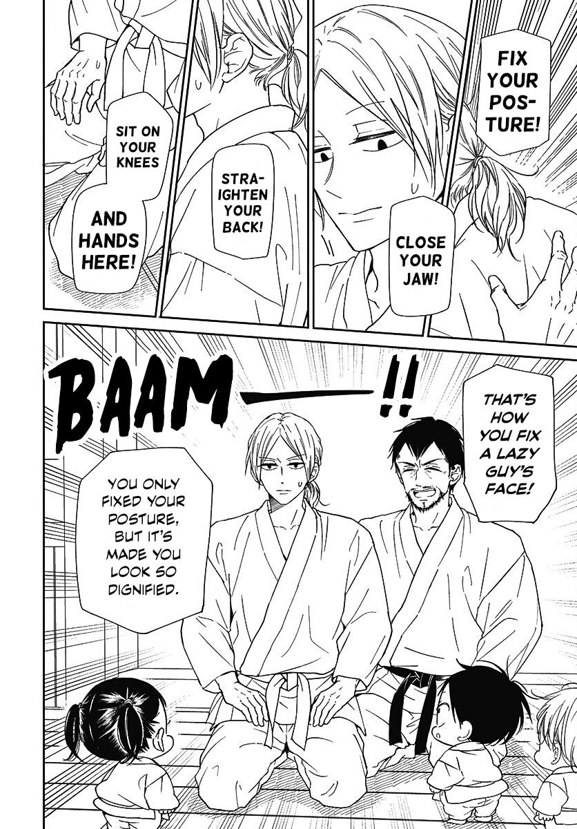 School Babysitters Chap 145 - Next Chap 146