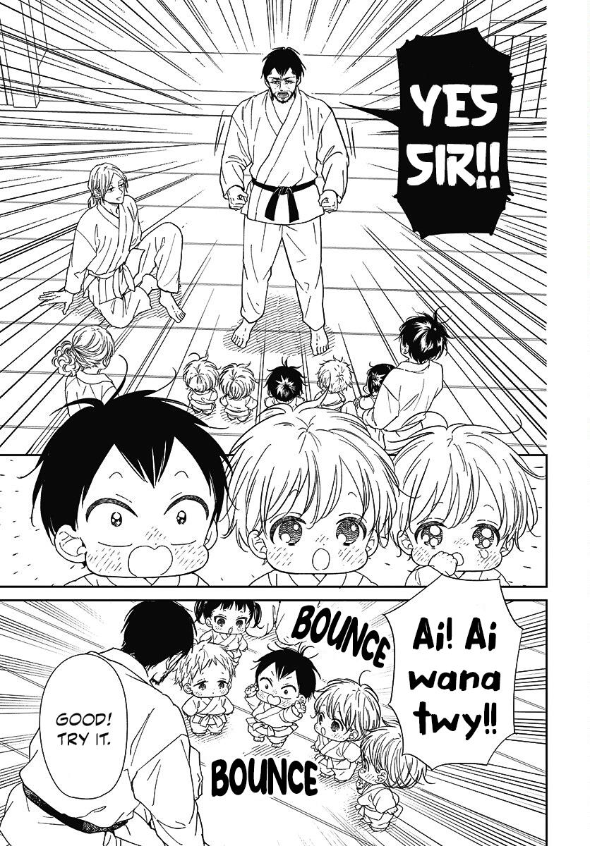 School Babysitters Chap 145 - Next Chap 146