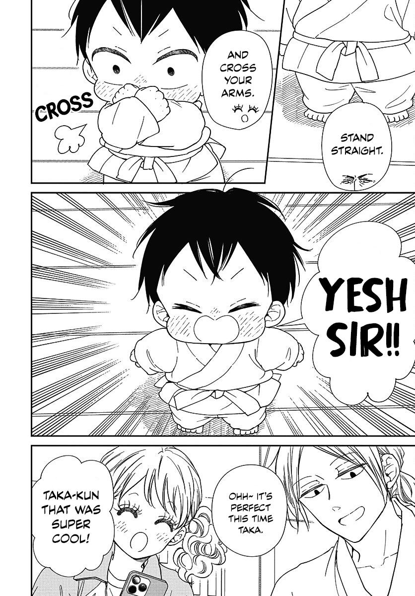 School Babysitters Chap 145 - Next Chap 146