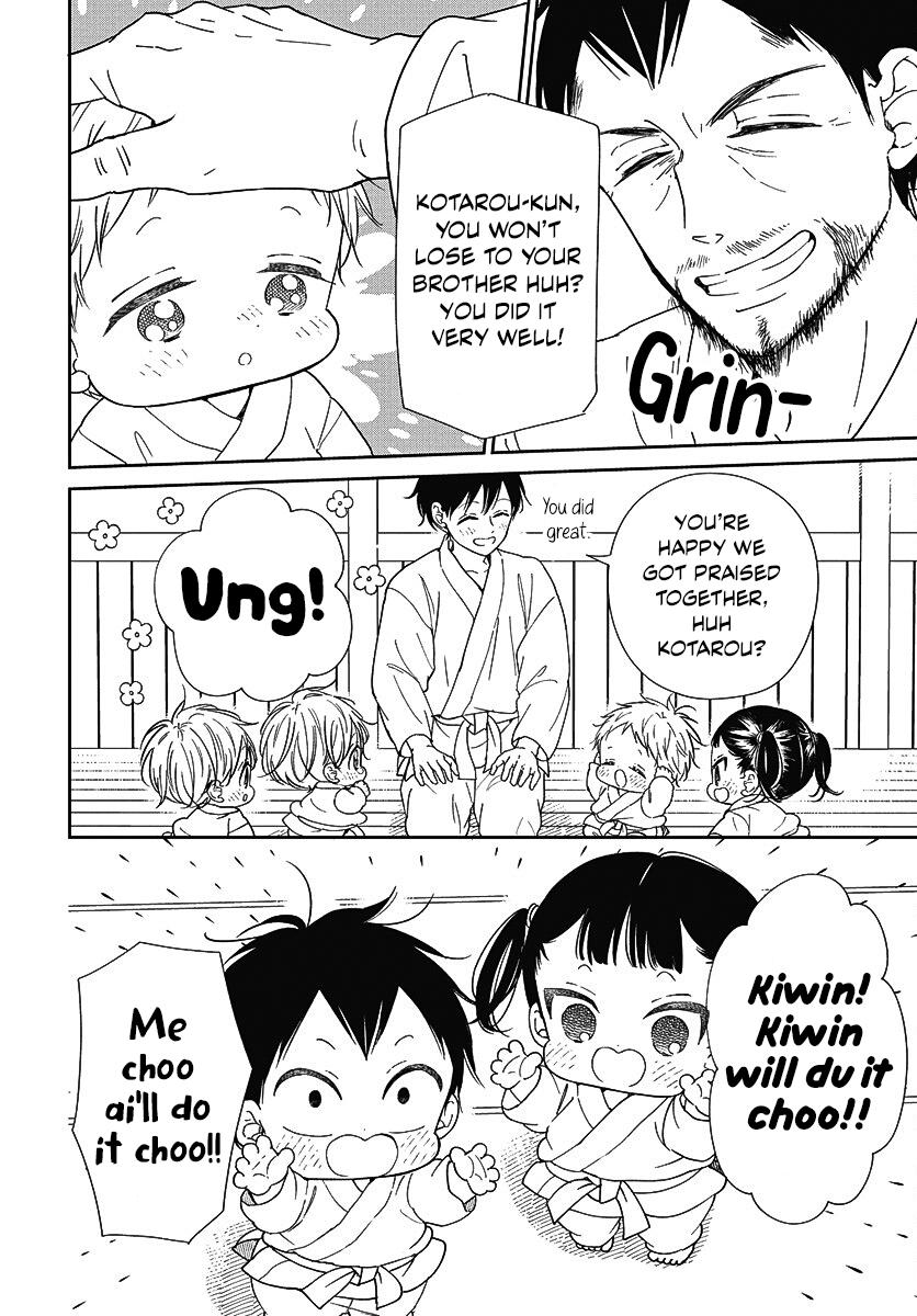 School Babysitters Chap 145 - Next Chap 146