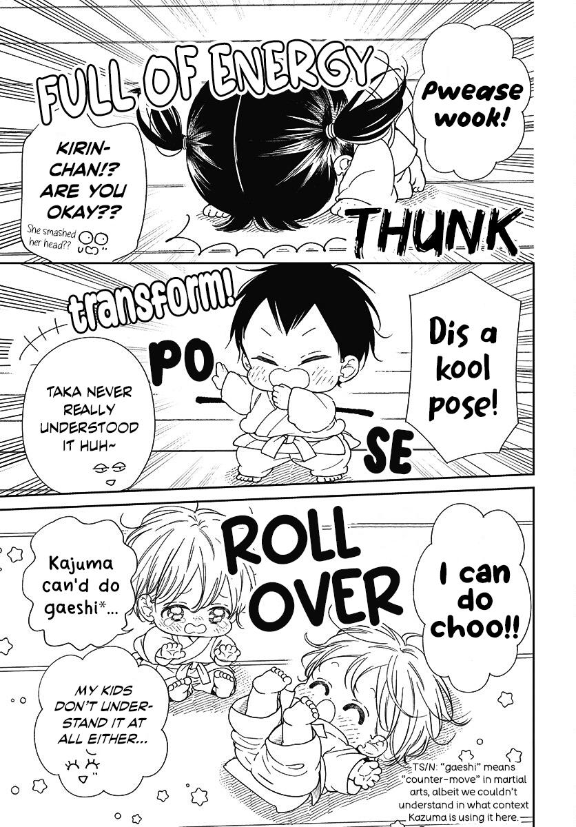 School Babysitters Chap 145 - Next Chap 146