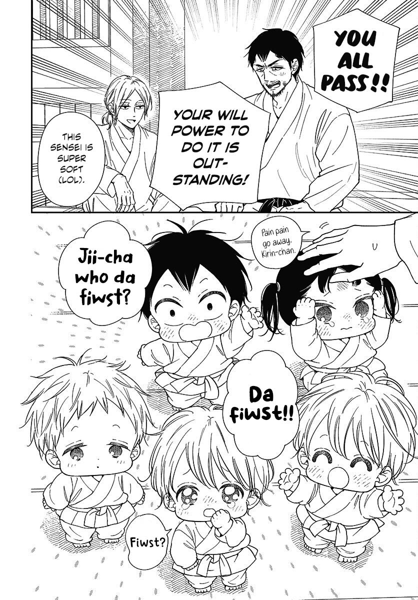 School Babysitters Chap 145 - Next Chap 146