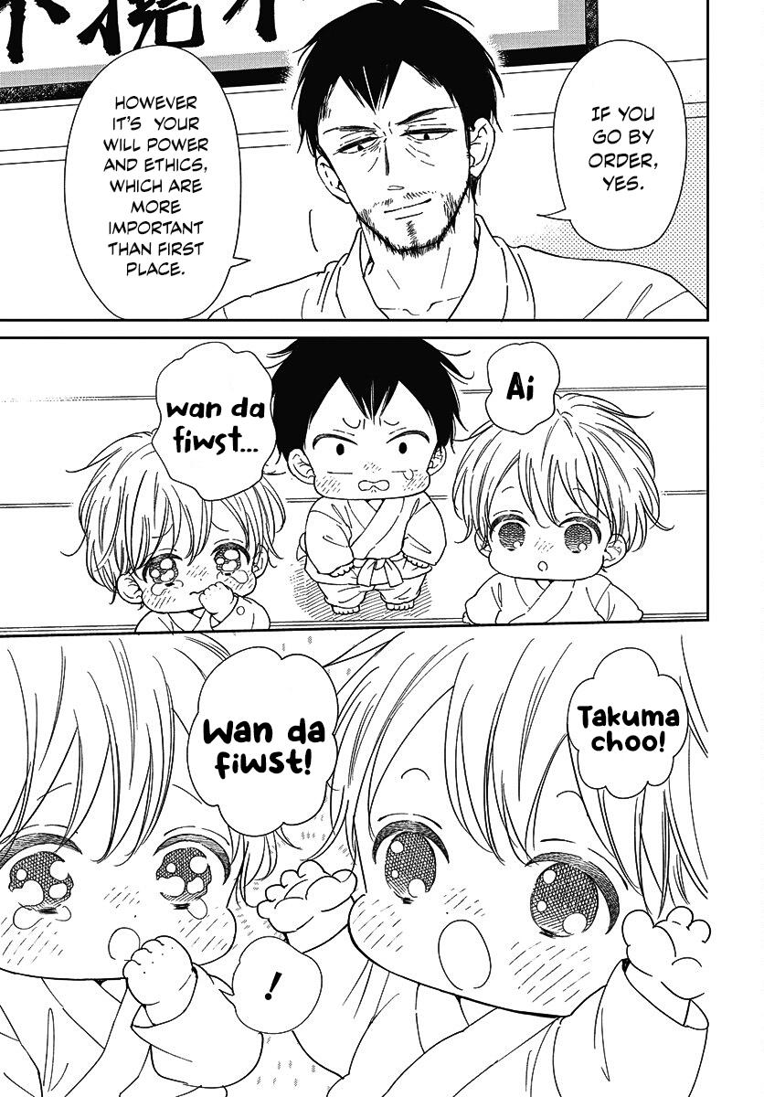 School Babysitters Chap 145 - Next Chap 146