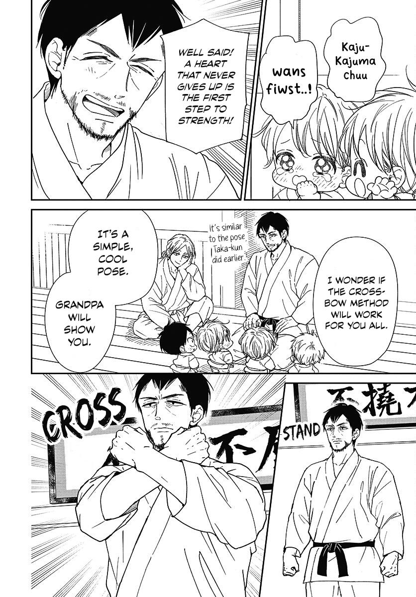 School Babysitters Chap 145 - Next Chap 146