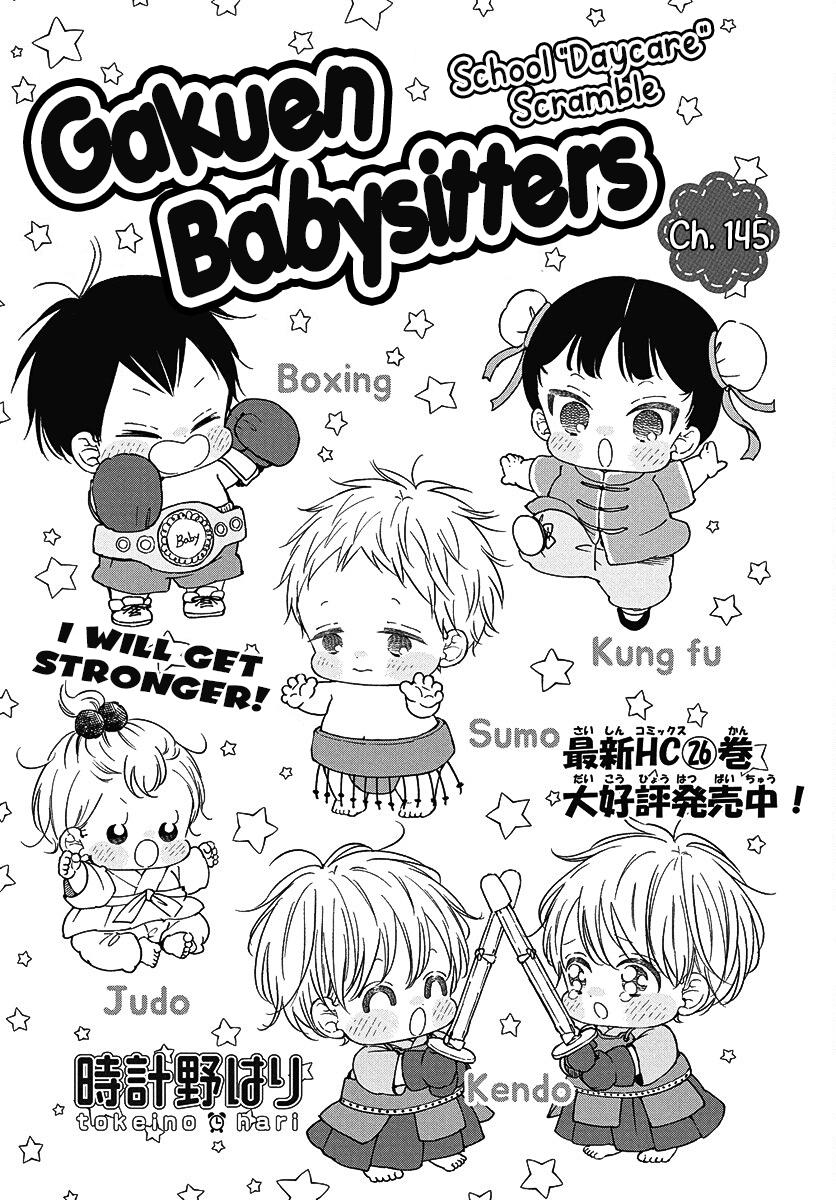 School Babysitters Chap 145 - Next Chap 146