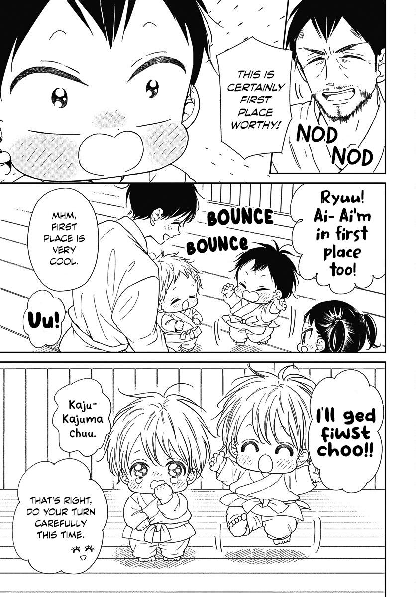 School Babysitters Chap 145 - Next Chap 146