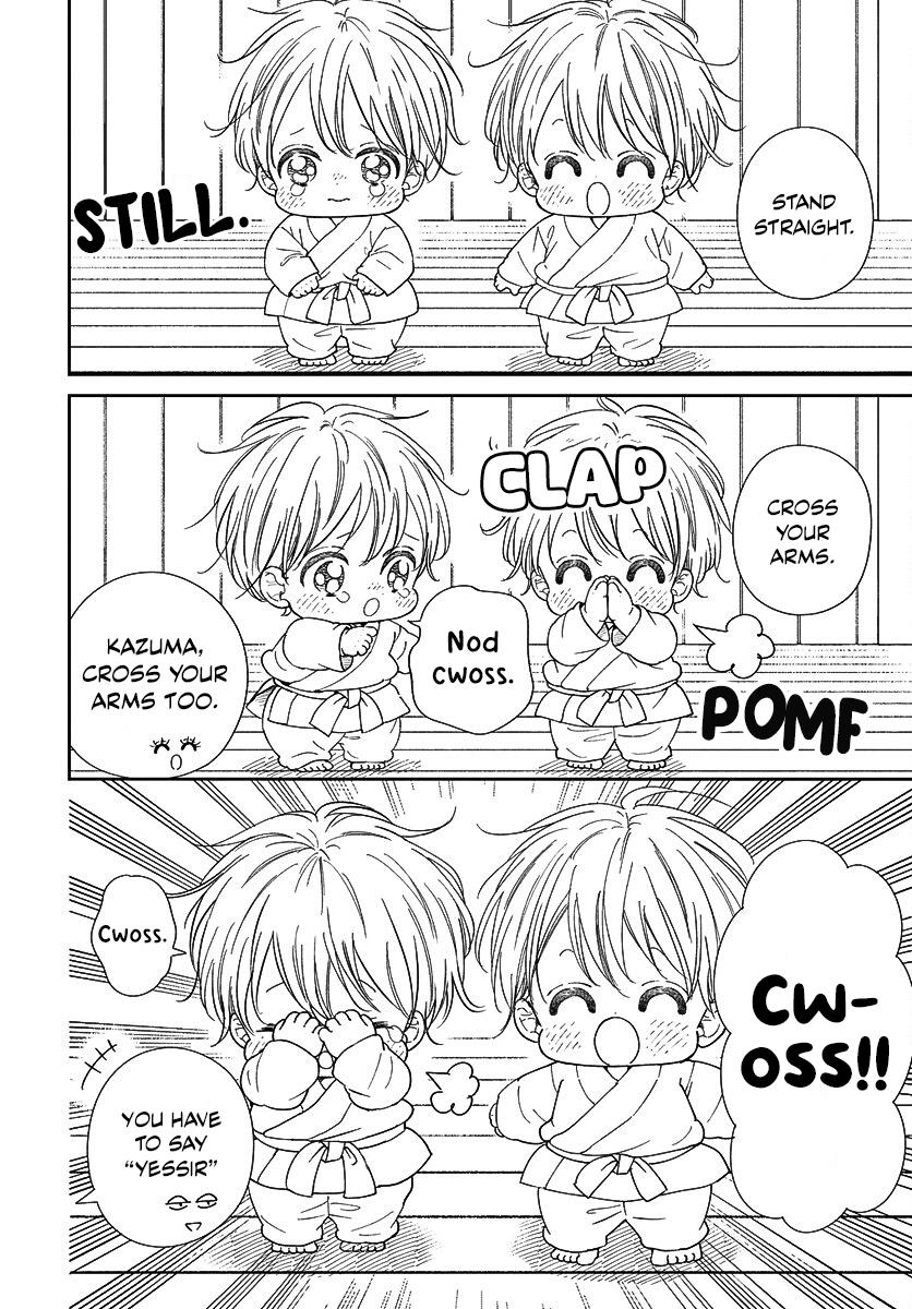 School Babysitters Chap 145 - Next Chap 146