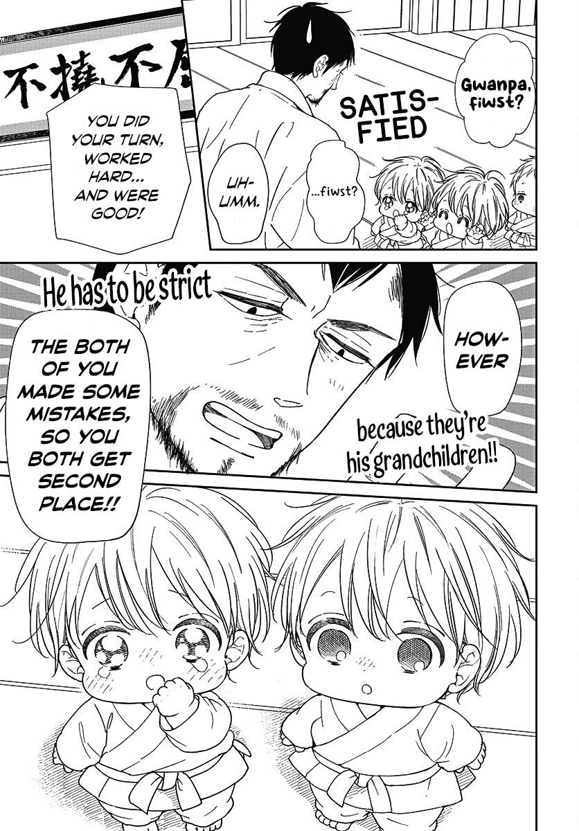 School Babysitters Chap 145 - Next Chap 146