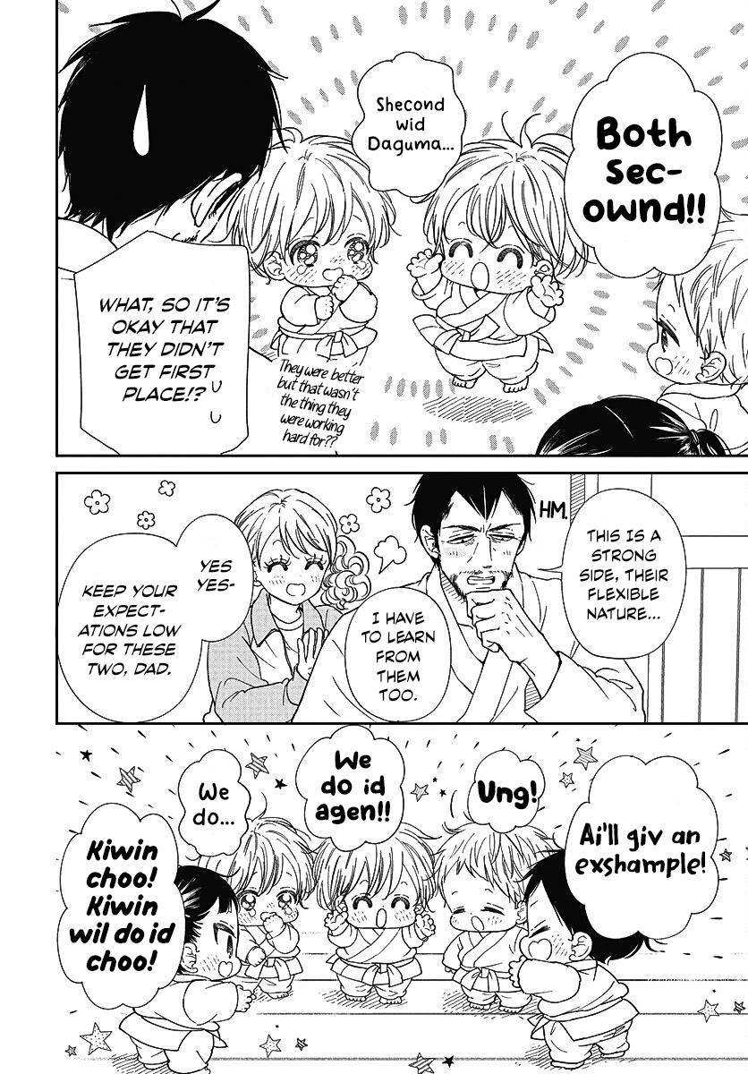 School Babysitters Chap 145 - Next Chap 146