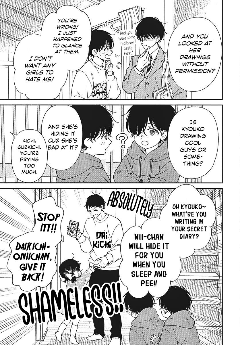 School Babysitters Chap 146 - Next Chap 147