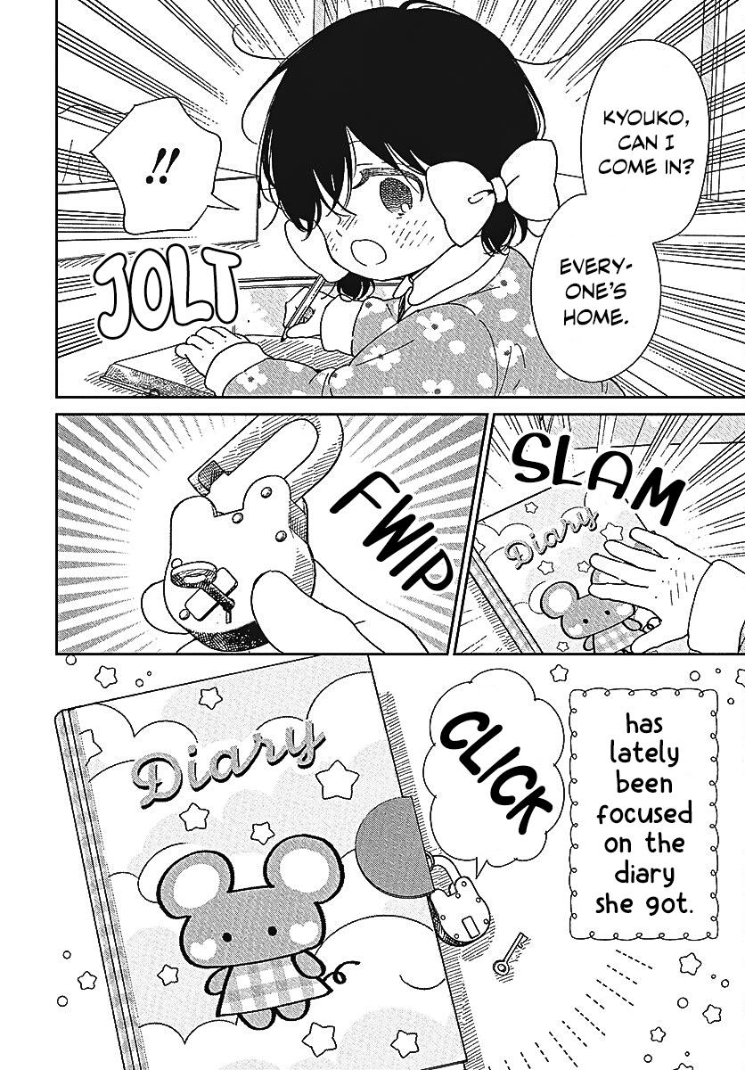 School Babysitters Chap 146 - Next Chap 147