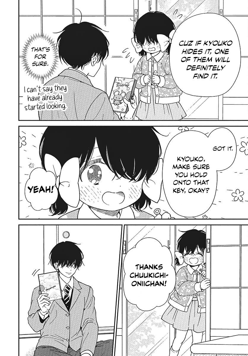 School Babysitters Chap 146 - Next Chap 147