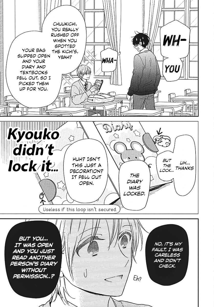 School Babysitters Chap 146 - Next Chap 147