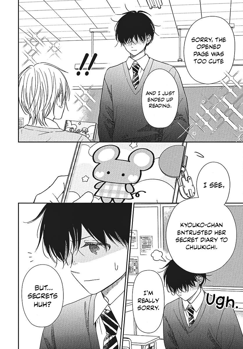School Babysitters Chap 146 - Next Chap 147