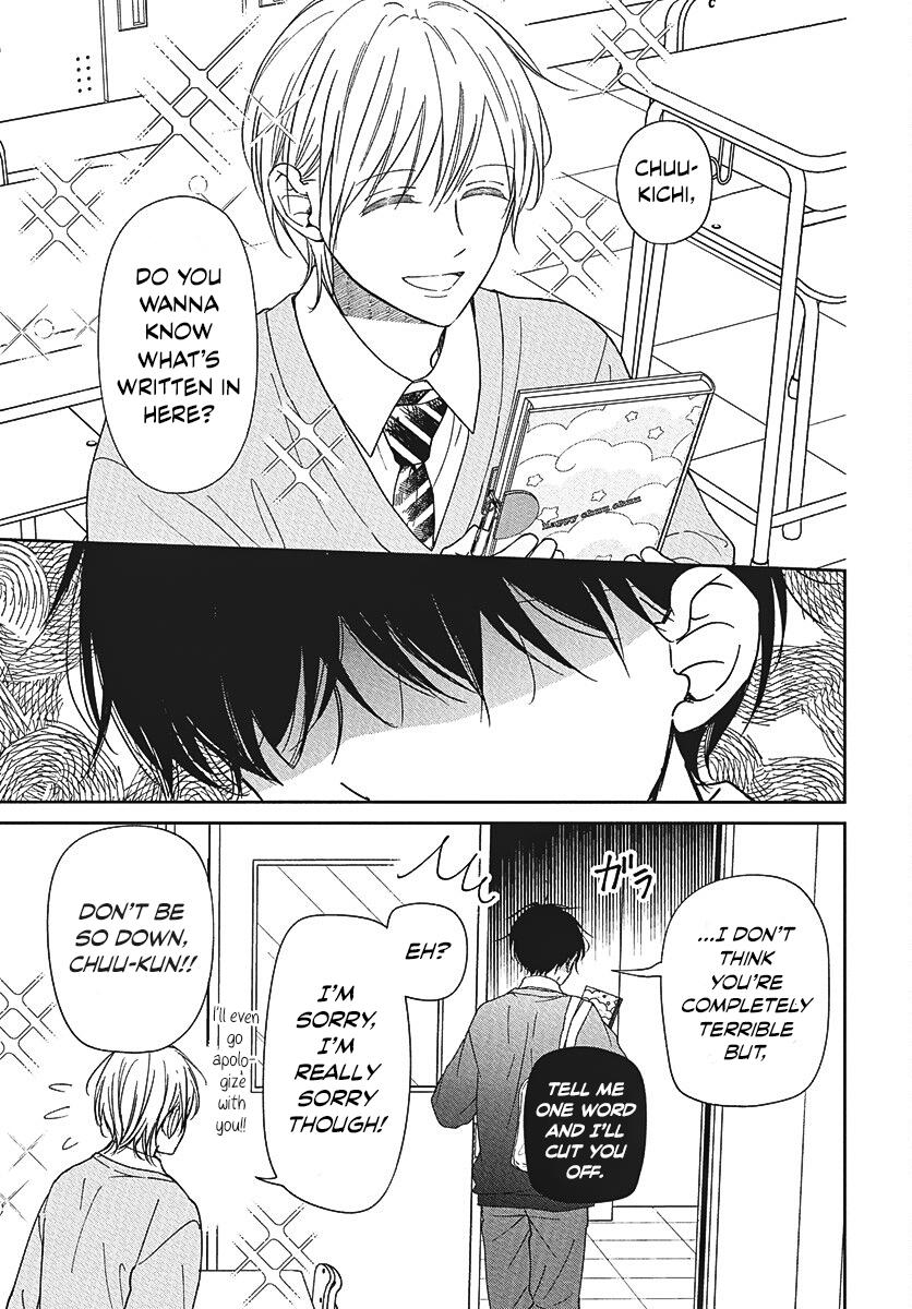 School Babysitters Chap 146 - Next Chap 147