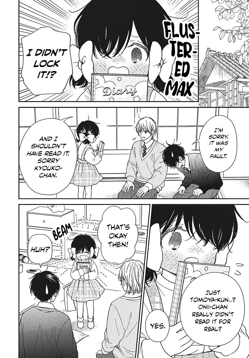 School Babysitters Chap 146 - Next Chap 147