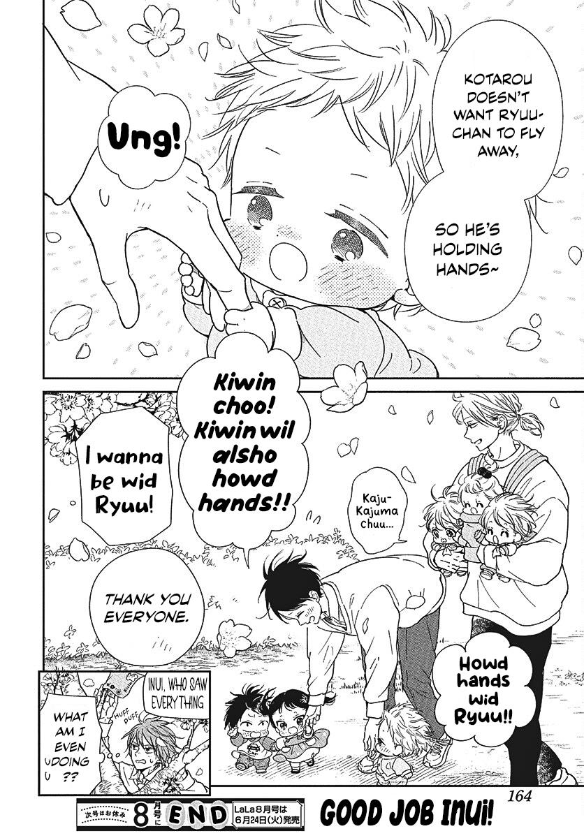 School Babysitters Chap 146.5 - Next Chap 147.5