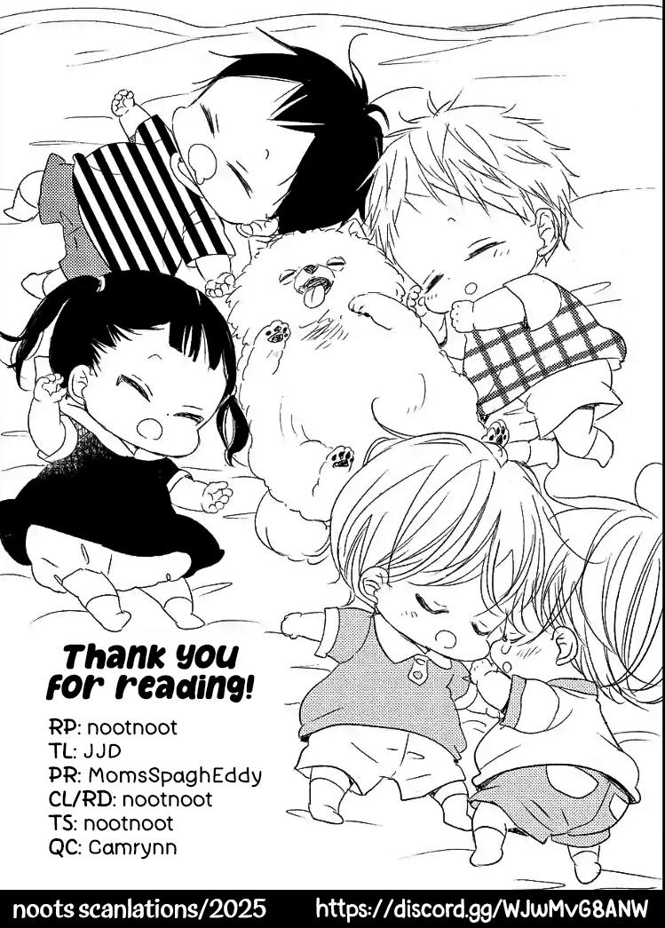 School Babysitters Chap 146.5 - Next Chap 147.5