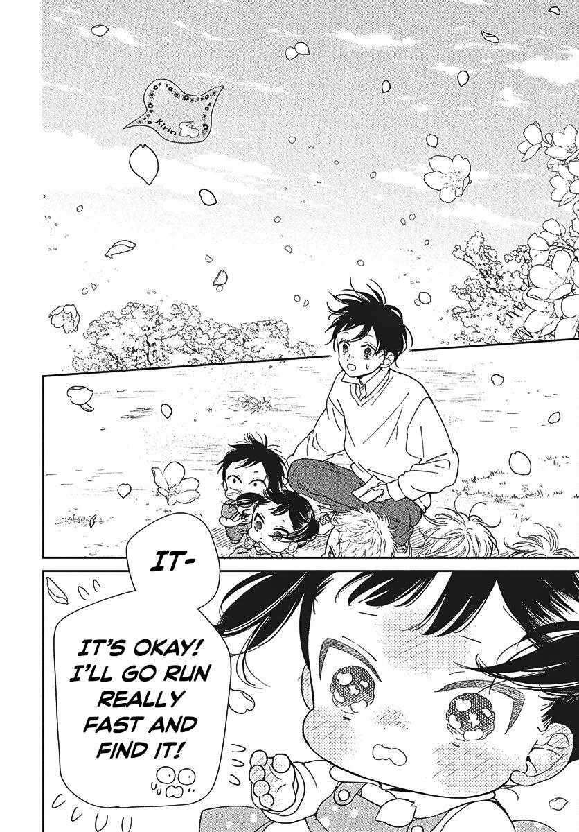 School Babysitters Chap 146.5 - Next Chap 147.5