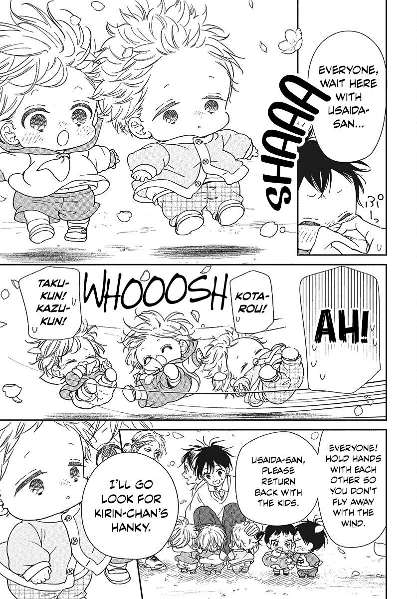 School Babysitters Chap 146.5 - Next Chap 147.5