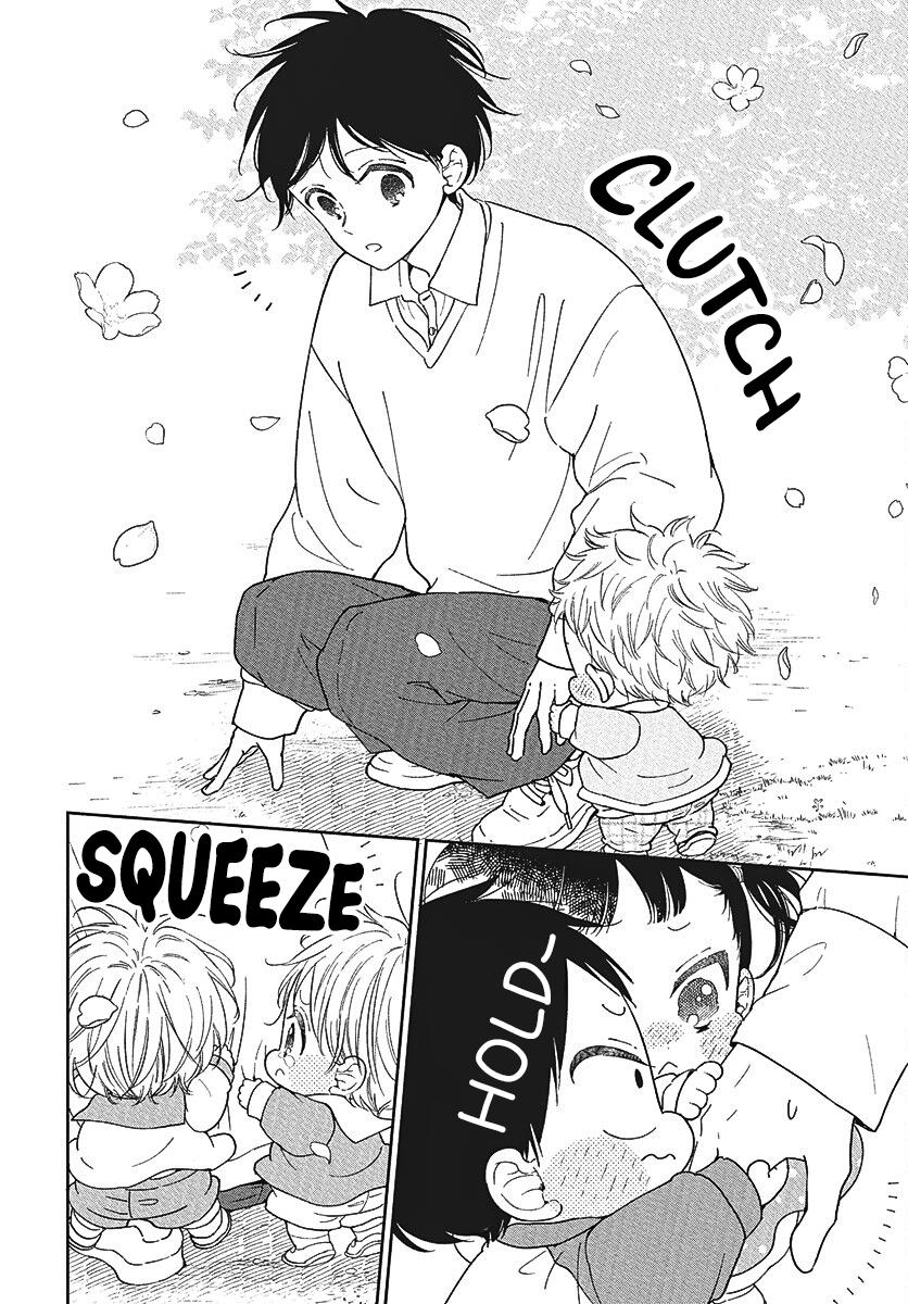 School Babysitters Chap 146.5 - Next Chap 147.5